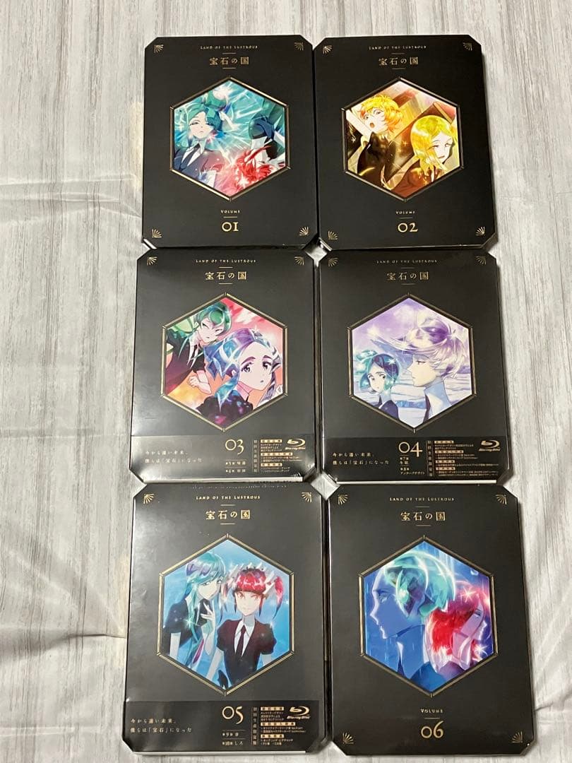 全巻セット 宝石の国 blu-ray ブルーレイ 初回生産限定版 BOX