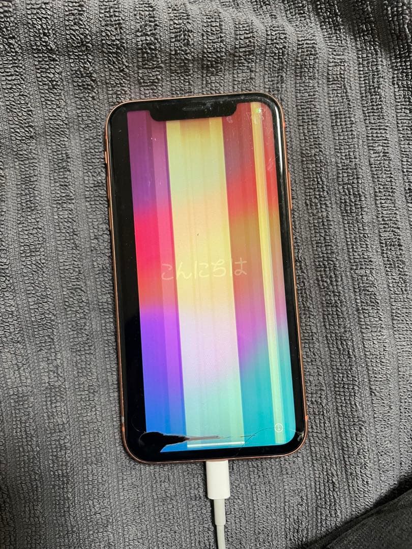 iPhone XR コーラル色 表示不良あり