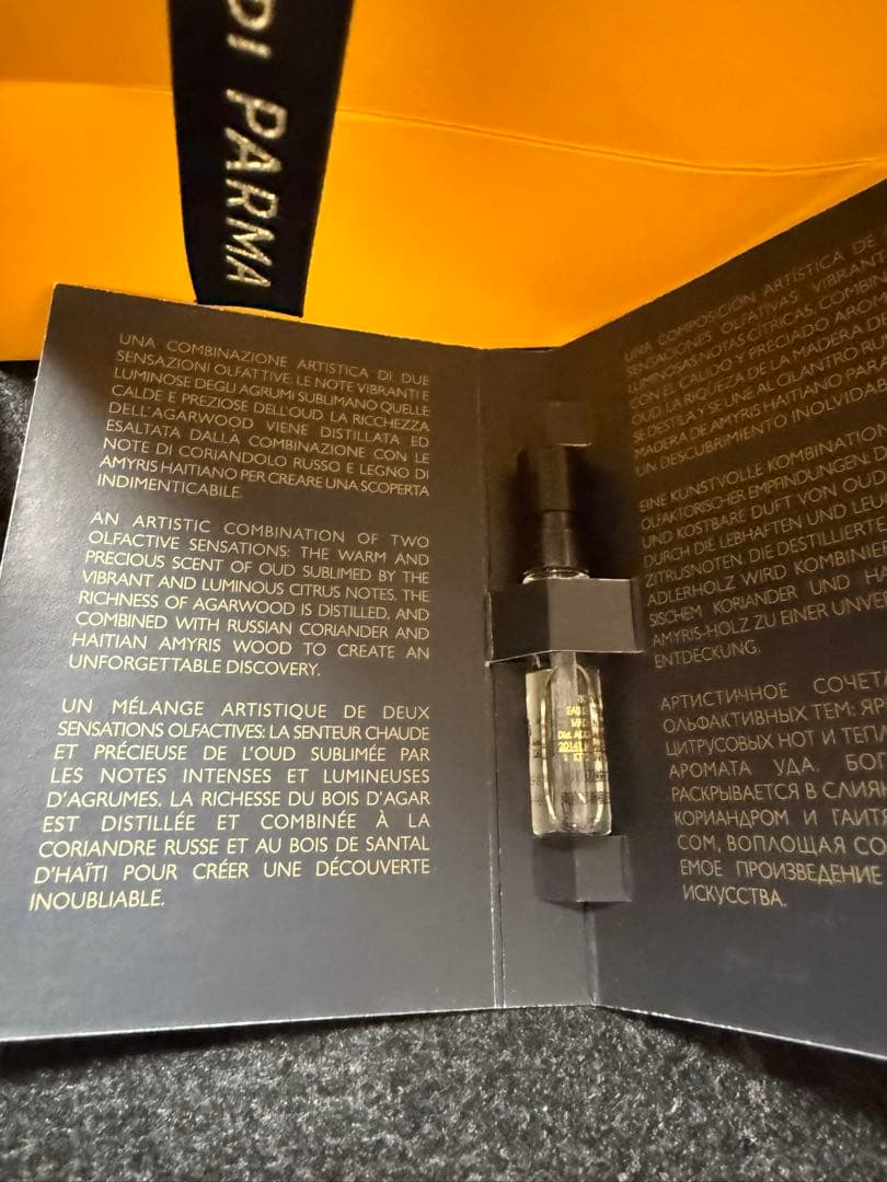 ACQUA DI PARMA Zafferano 20ml※おまけ付き
