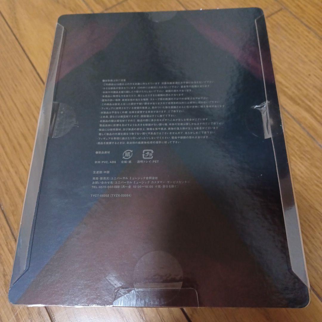 【完全数量限定】Ado 狂言　フィギュア&書籍盤