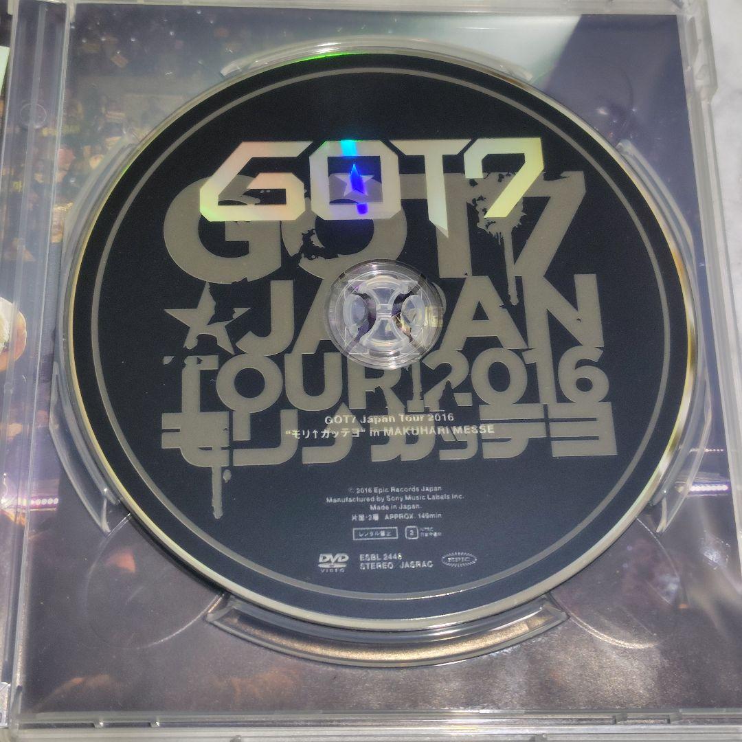 【廃盤】DVD『GOT7 Japan Tour 2016 \"モリ↑ガッテヨ\" 』