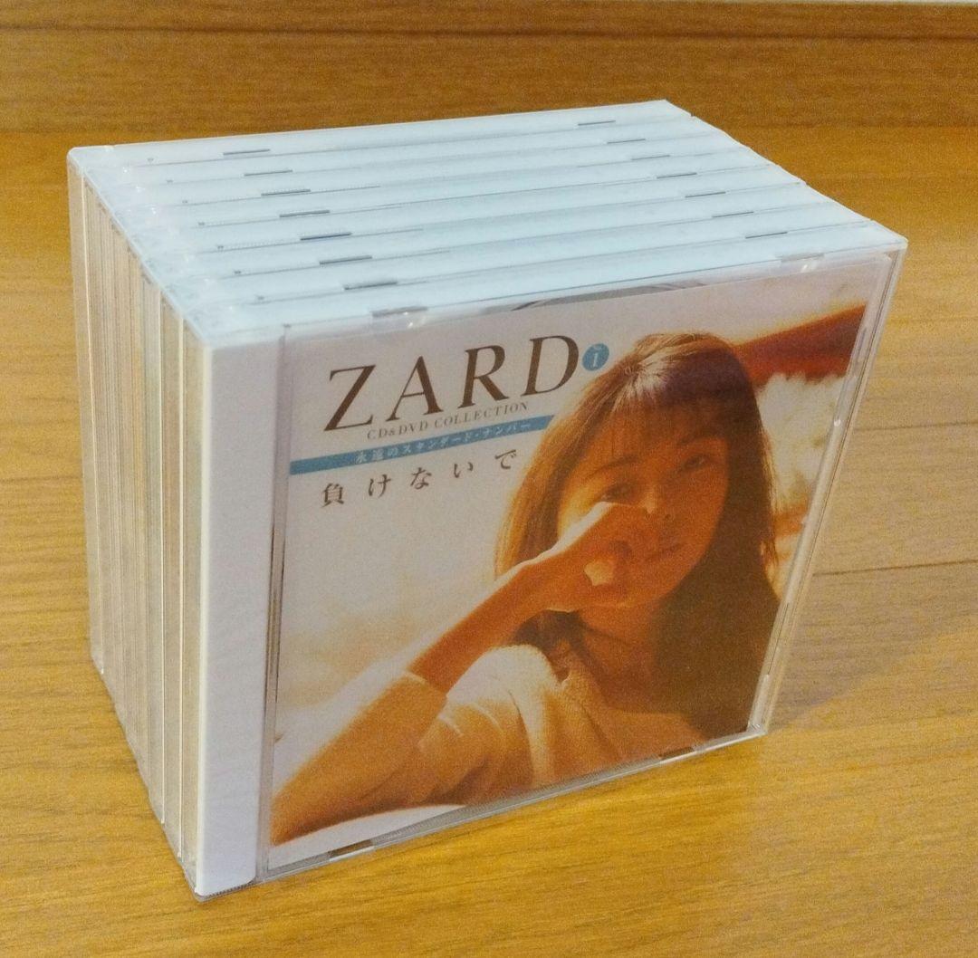 CD 新品未開封品 ZARD アルバムセット 8枚 まとめ売り
