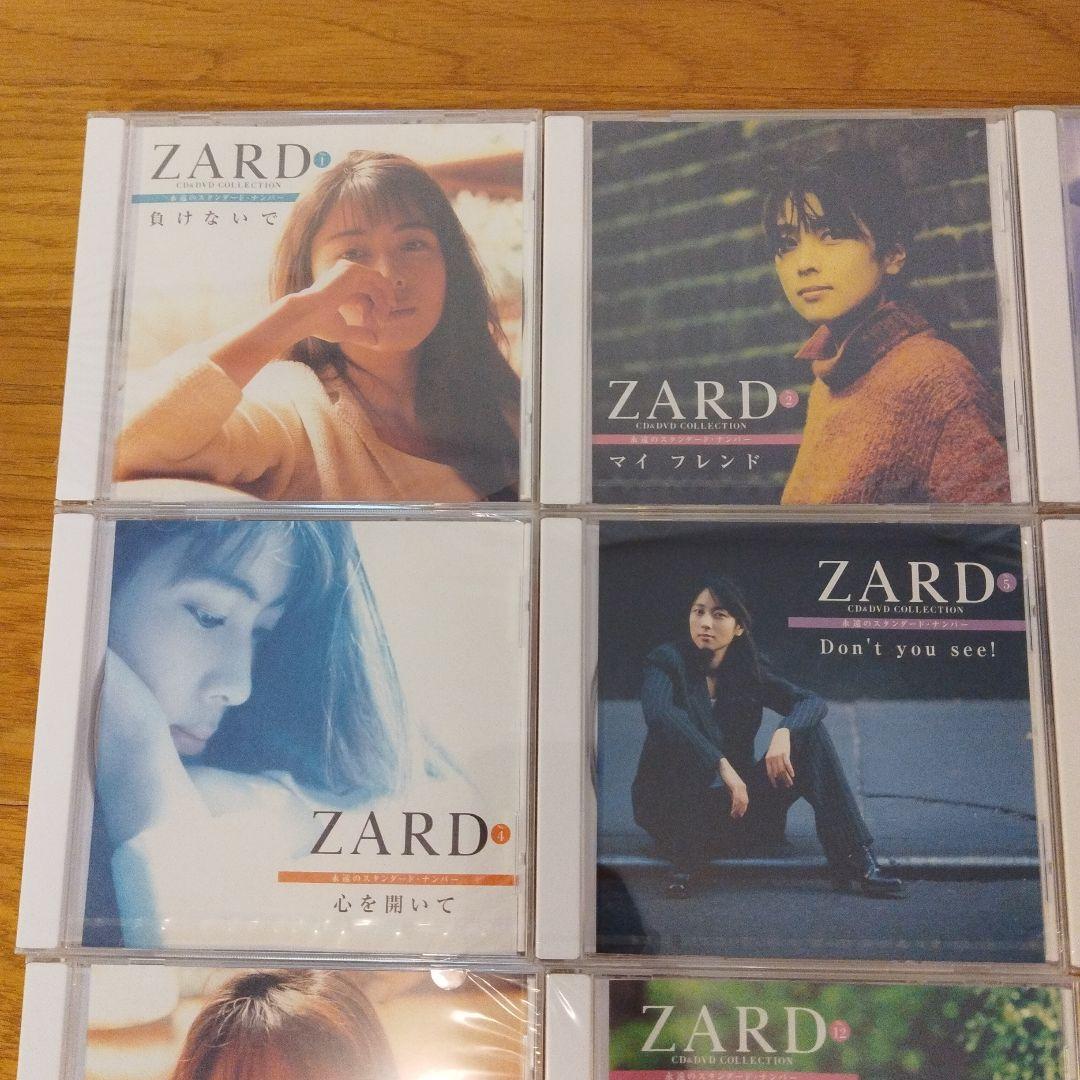 CD 新品未開封品 ZARD アルバムセット 8枚 まとめ売り
