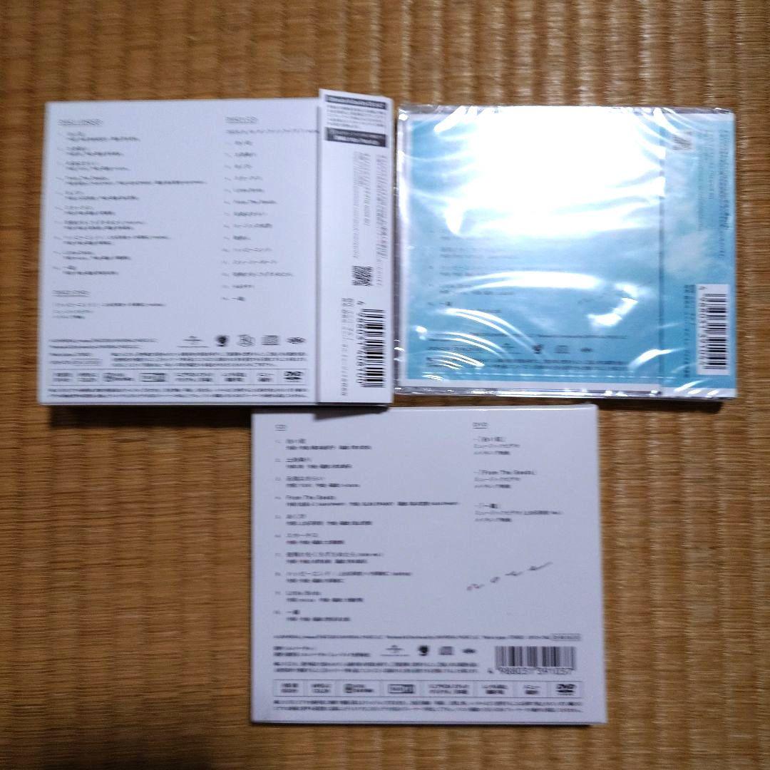 上白石萌音