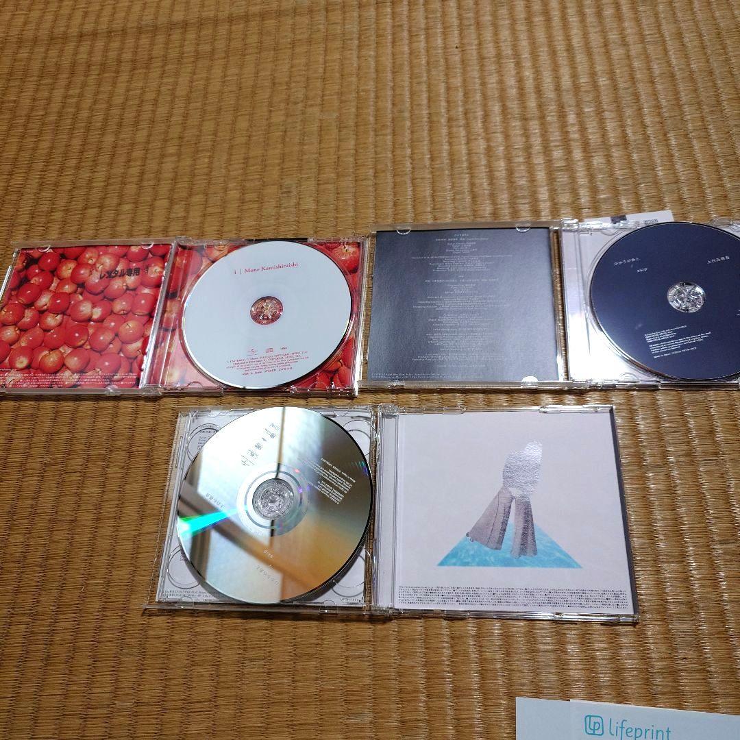 上白石萌音