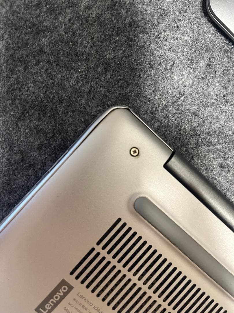 A*s様 Lenovo 530S AMD Ryzen 5［BIOSまでの動作確認