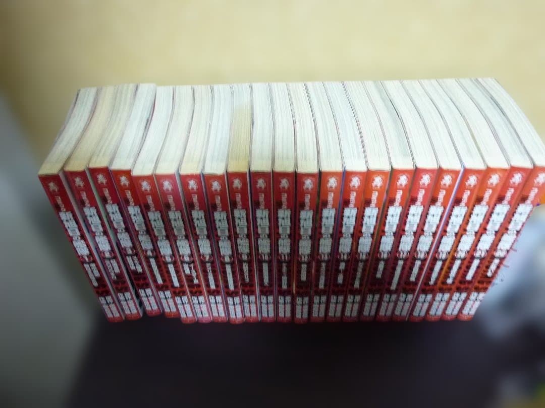 レトロ！ 新旭日の艦隊 全22巻完結セット 内6冊初版発行