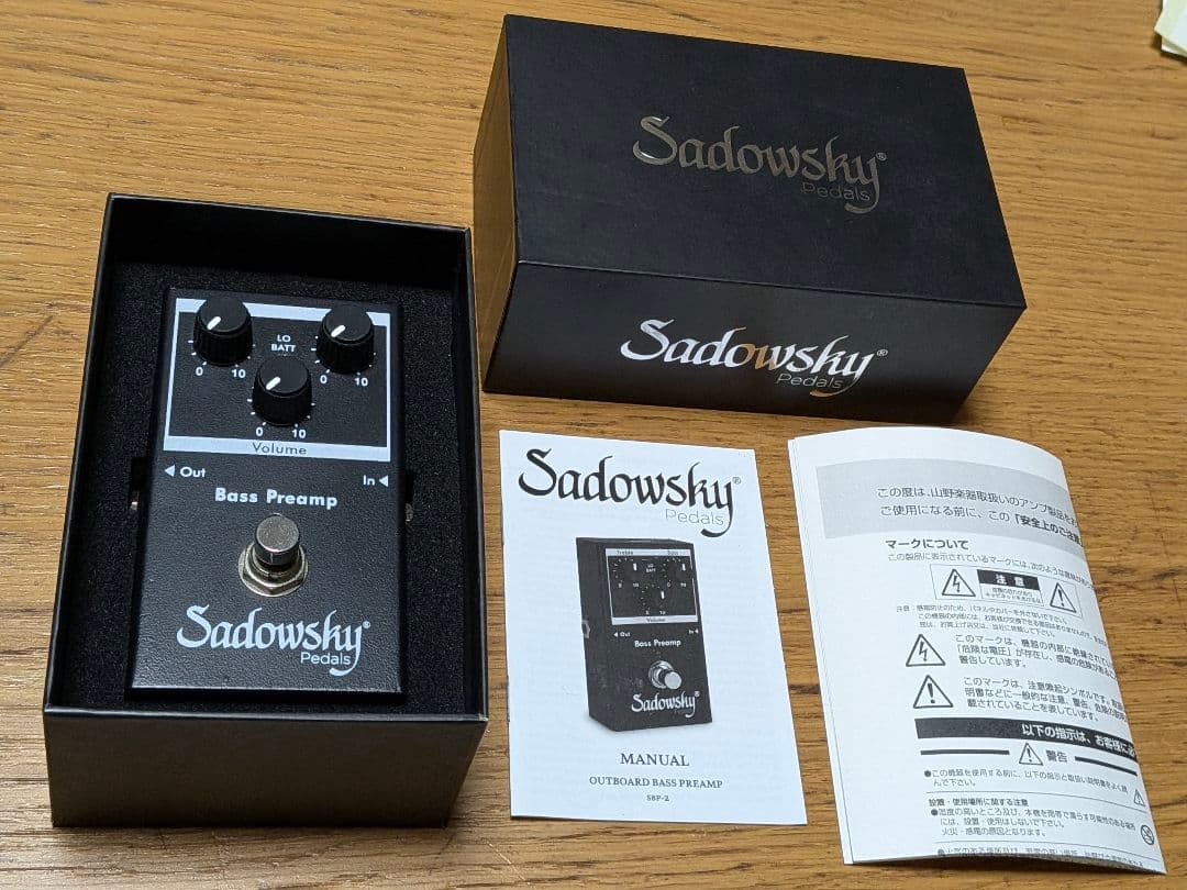 Ampeg Opto Comp ■SadowskySBP-2BassPreamp