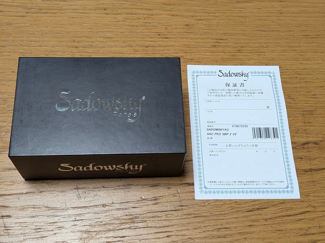 Ampeg Opto Comp ■SadowskySBP-2BassPreamp