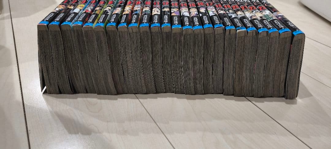 鬼滅の刃　全巻セット　中古品