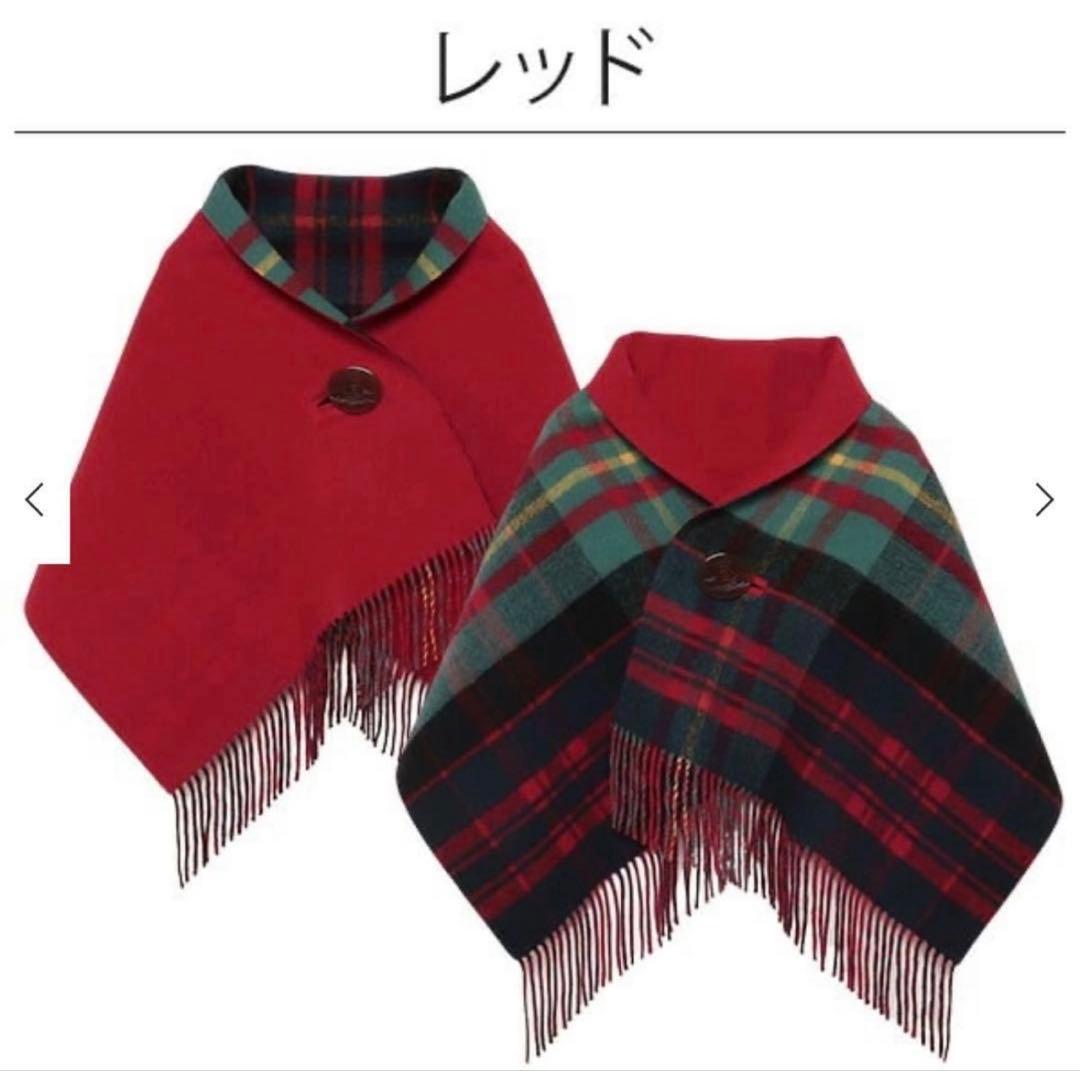 vivienne westwood ヴィヴィアンウェストウッドストールマフラー