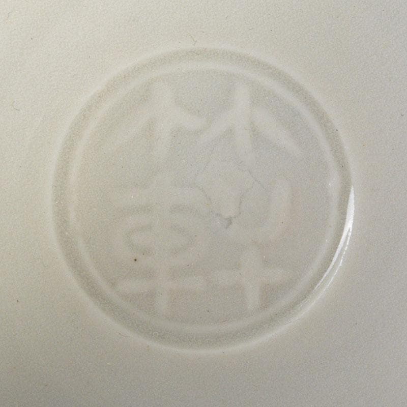茶道具　京焼　三浦竹軒造　赤絵呉須　香合　共箱　C　R5435