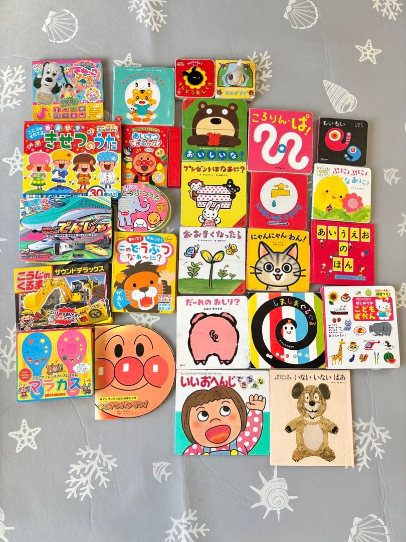 絵本　26冊　まとめ売り　0歳から幼児