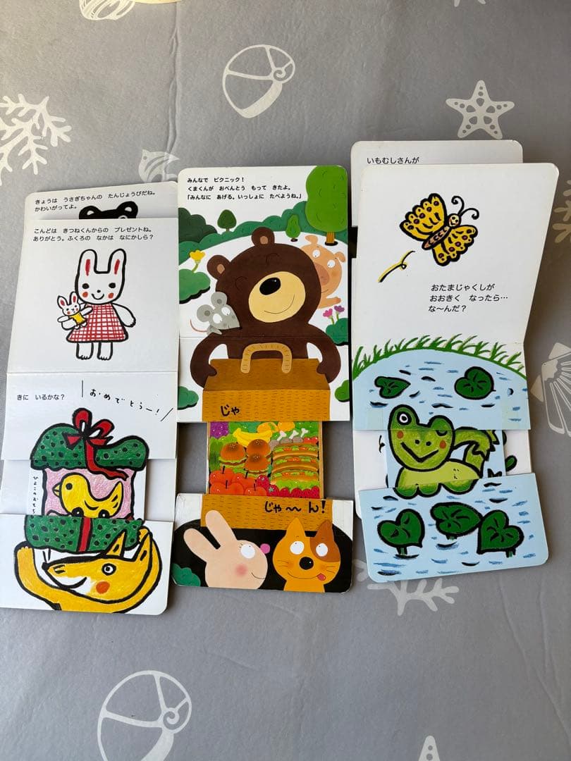 絵本　26冊　まとめ売り　0歳から幼児