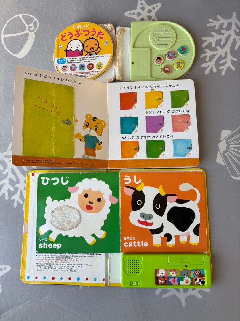 絵本　26冊　まとめ売り　0歳から幼児