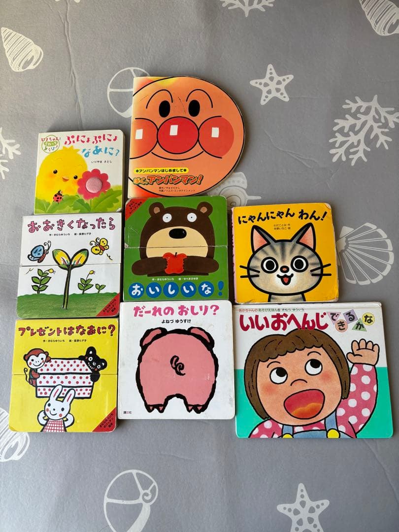 絵本　26冊　まとめ売り　0歳から幼児