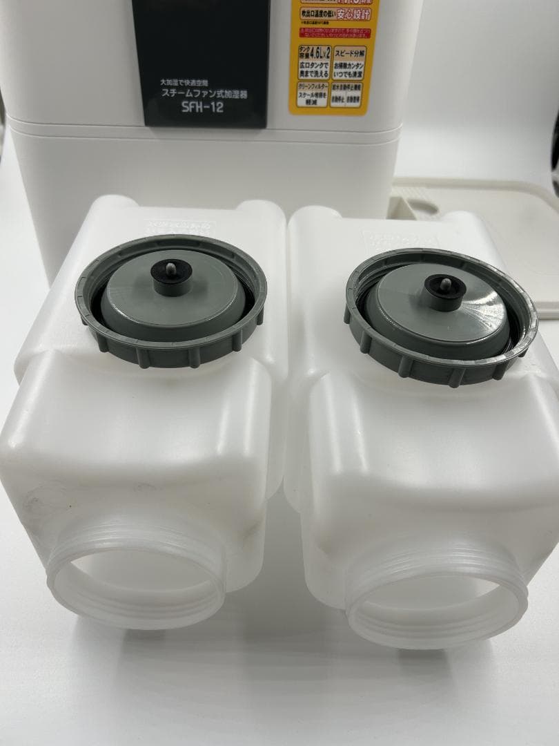 【美品】ナカトミスチームファン式加湿器 SFH-12 説明書/予備フィルター付き