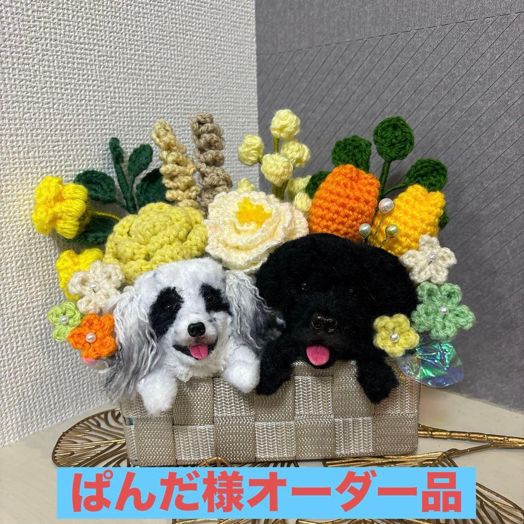オーダーアニマルバスケット　枯れない花