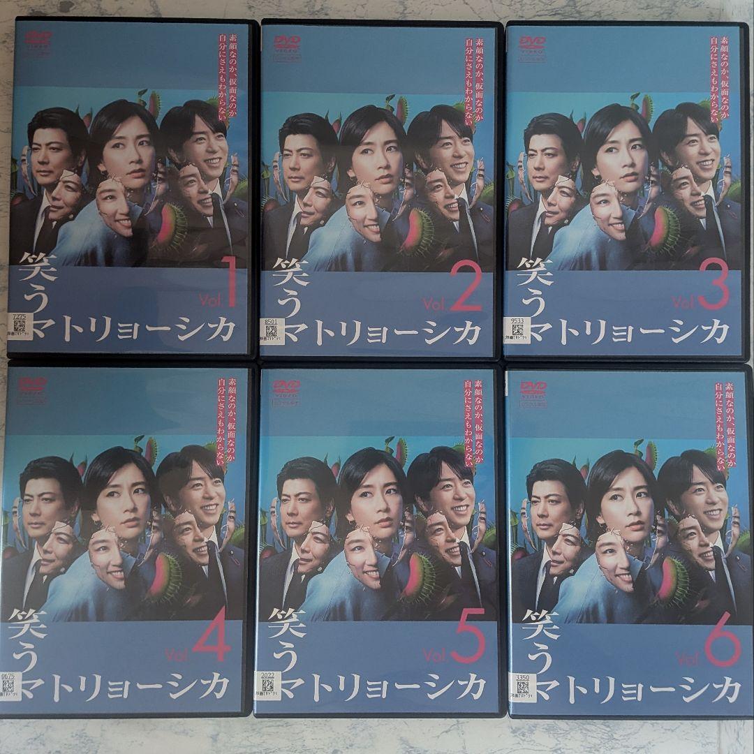 DVD　笑うマトリョーシカ　全6巻　新品ケース付