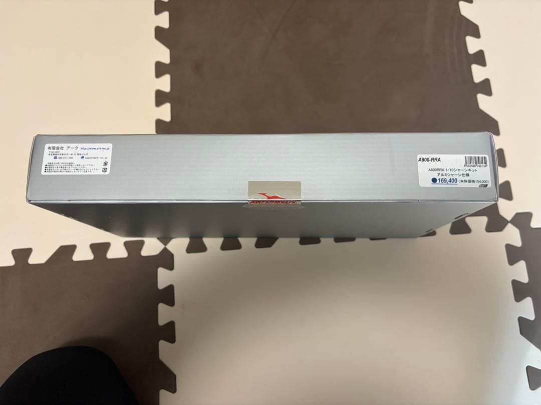 AWESOMATIX A800RRA アルミシャーシ・正規代理店購入　開封済み