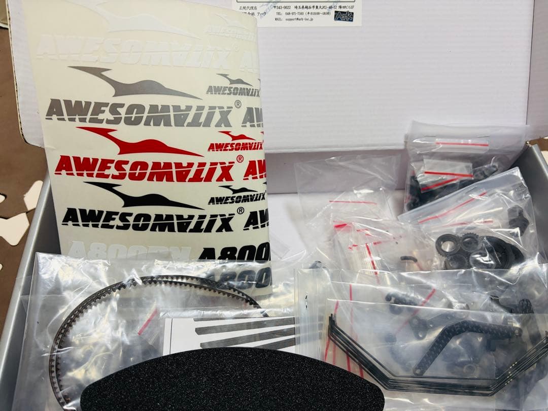 AWESOMATIX A800RRA アルミシャーシ・正規代理店購入　開封済み