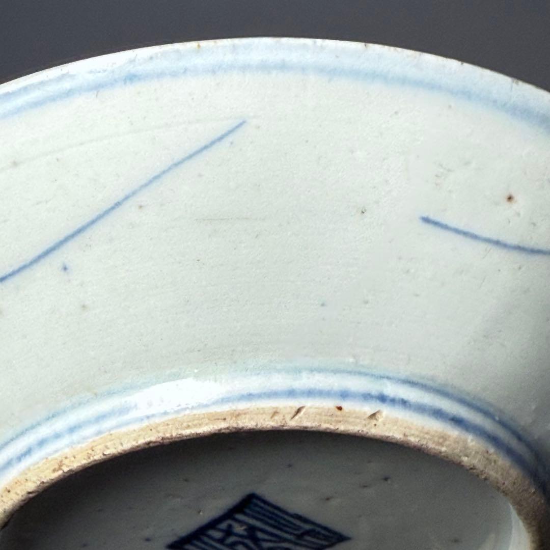 清代中期　青花勾連　染付魚文皿　中国美術　時代物 骨董品　古染付　時代あり