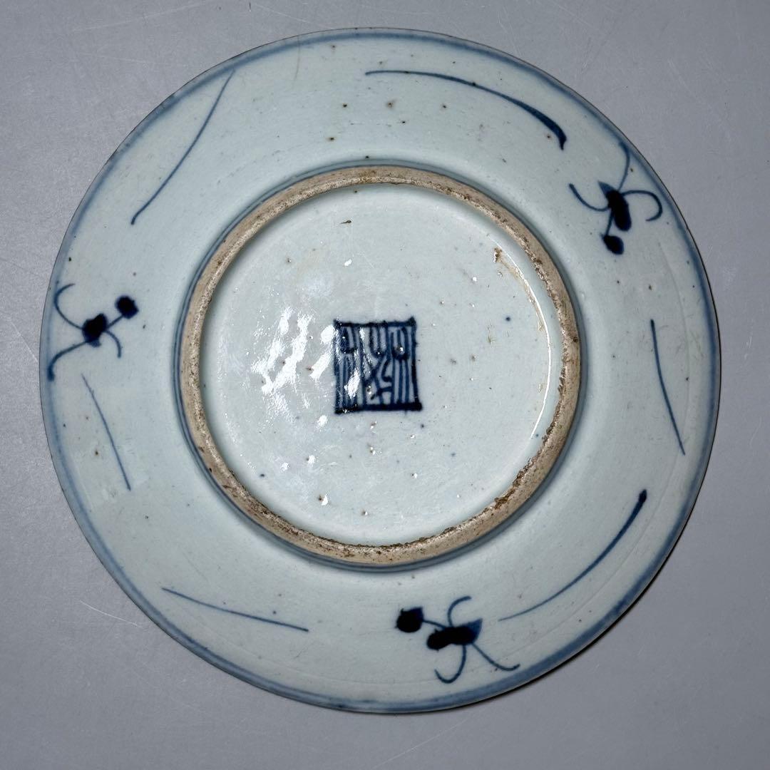 清代中期　青花勾連　染付魚文皿　中国美術　時代物 骨董品　古染付　時代あり