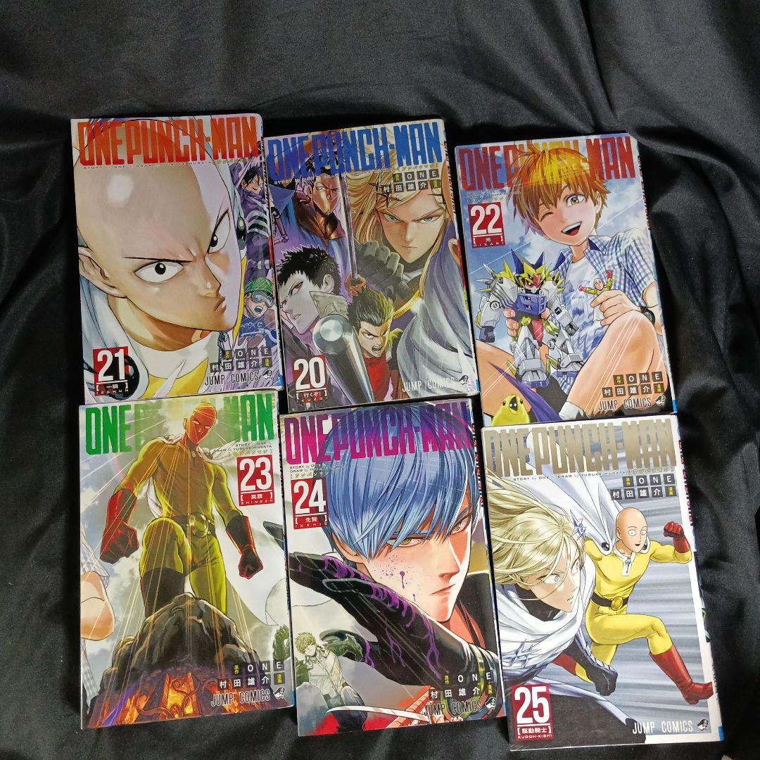 ONEPUNCHMAN ワンパンマン 現全35巻セット