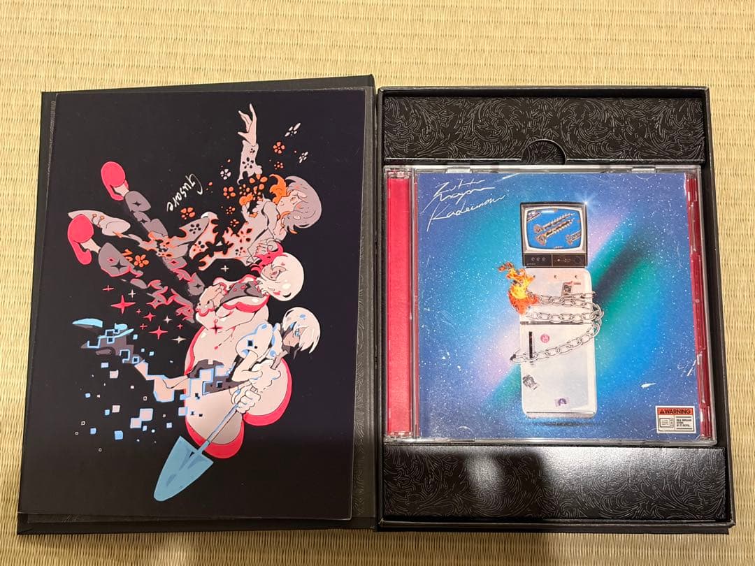ずっと真夜中でいいのに。 ミニアルバム フルアルバム まとめ売り