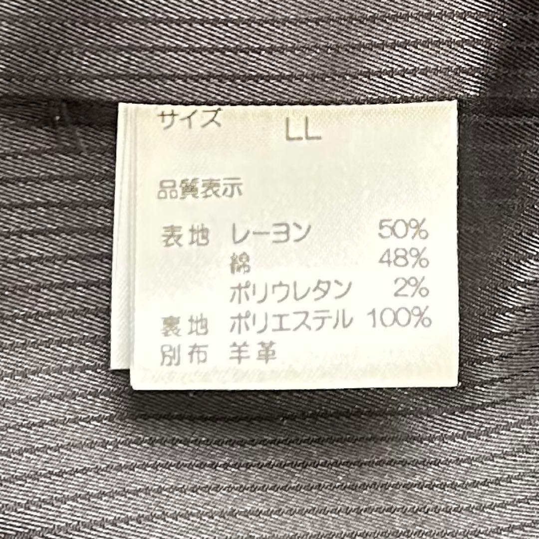 【くまくま】ダーマコレクション 押田比呂美 ベルベットロングコート ラムレ