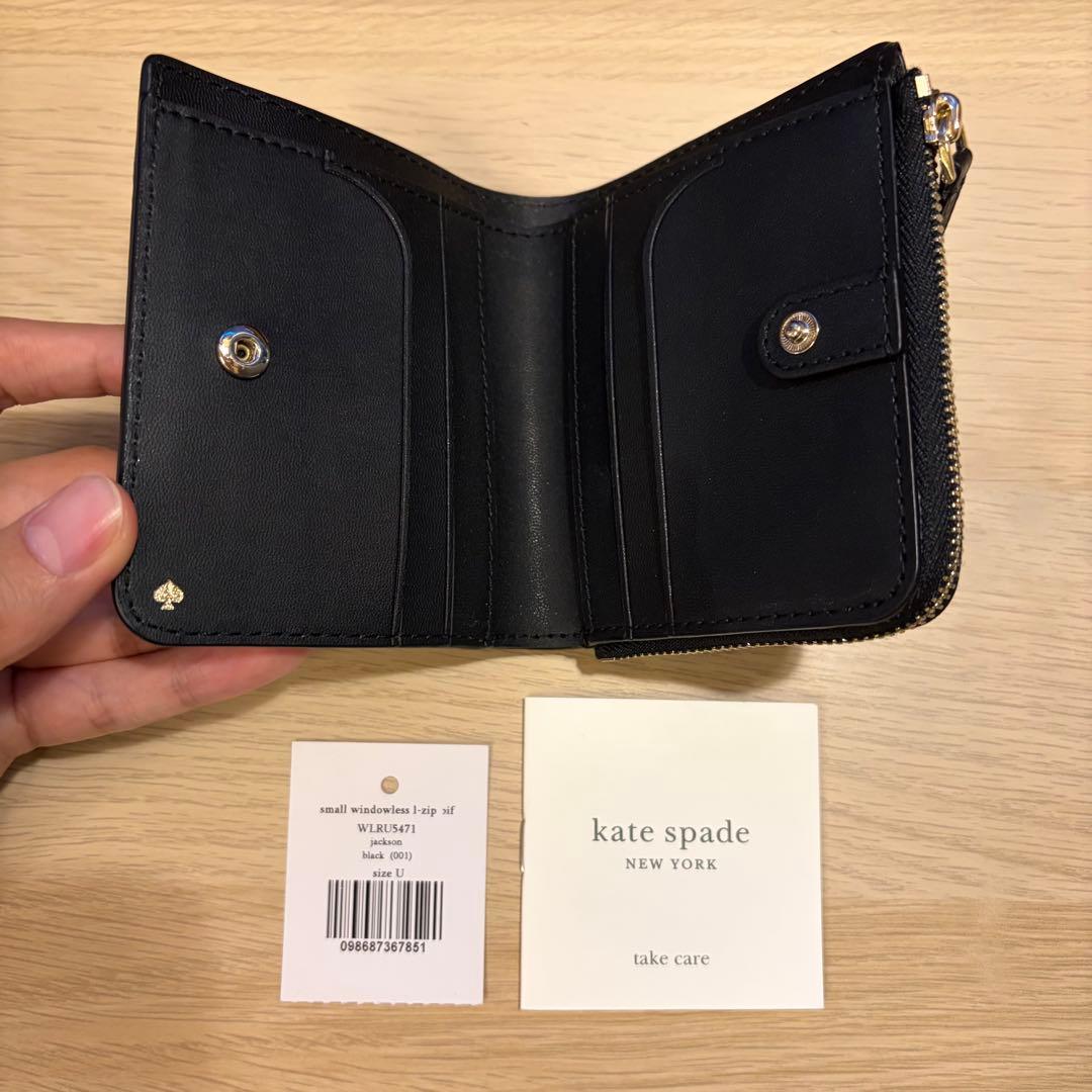 未使用　ケイトスペード　kate spade 二つ折財布　ウォレット　黒