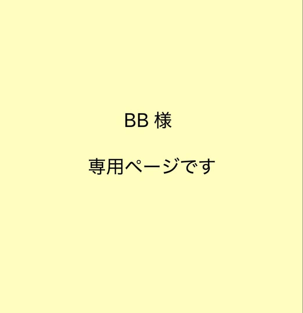 木札 喧嘩札 千社札 深彫り ～桜～ 迫力の深彫り5mm厚！★お祭り用品★