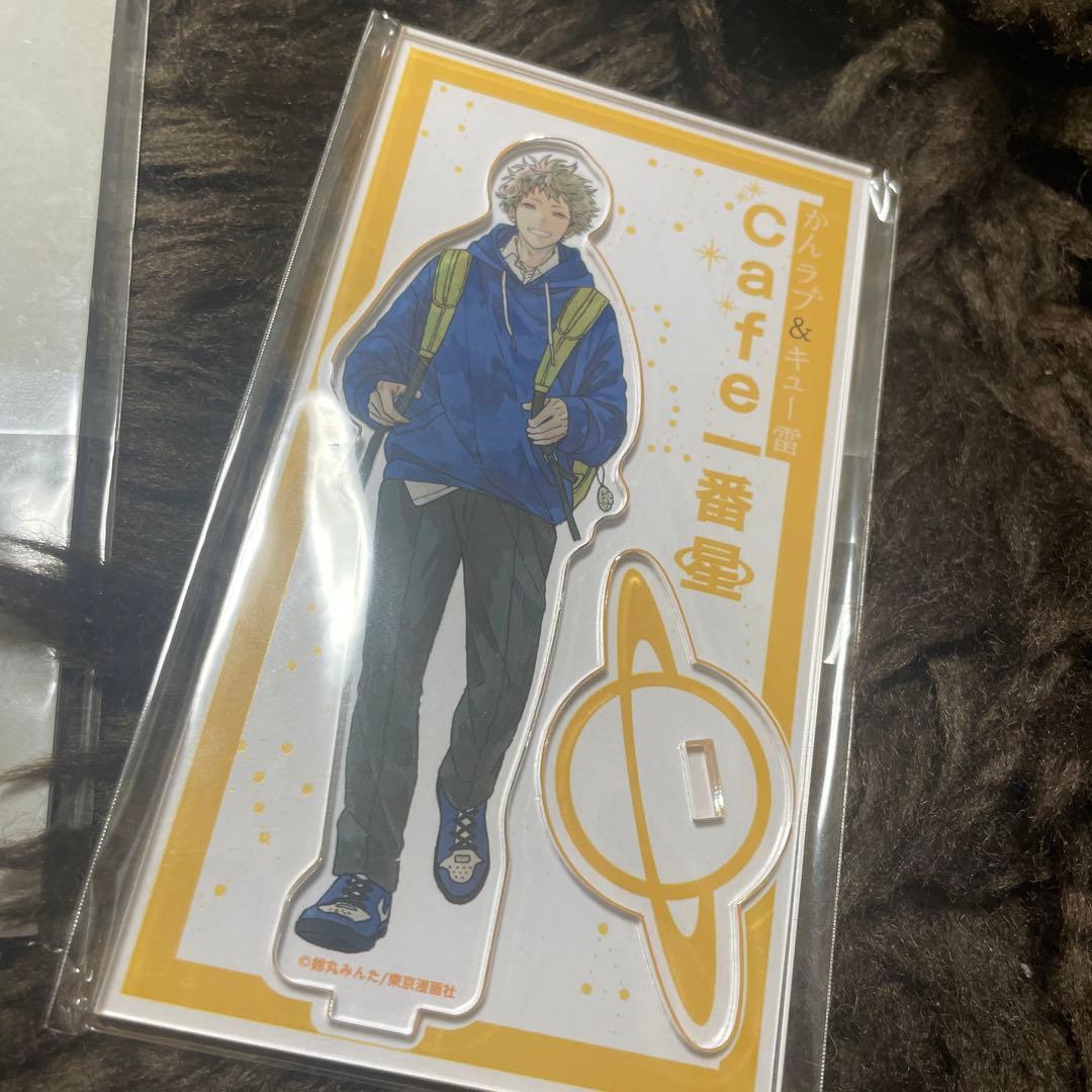 鈴丸みんた　キューピッドに落雷　Cafe一番星 アクリルスタンド　かんしゃく玉