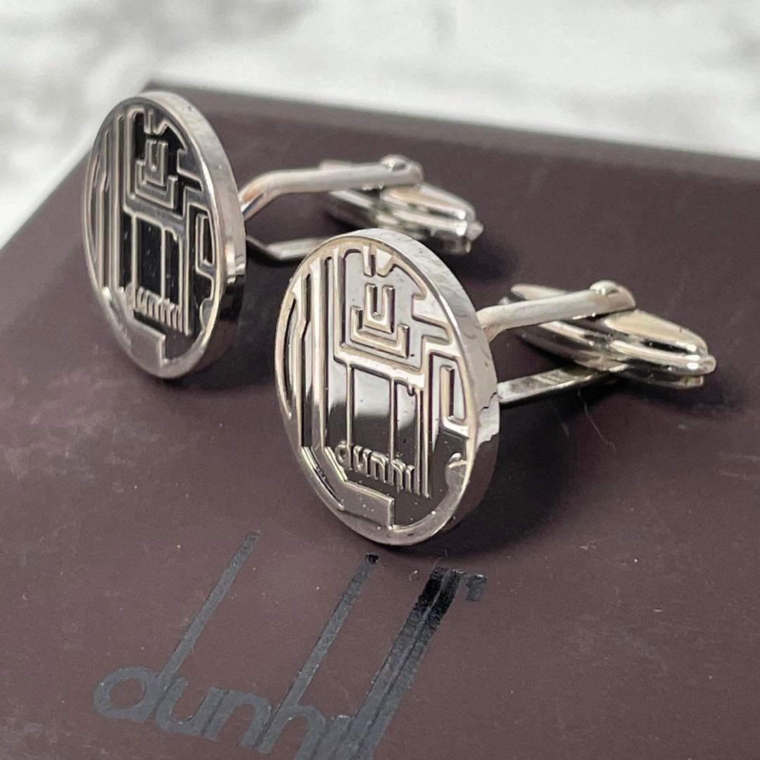 dunhill ダンヒル　925 カフス　カフリンクス　サークル