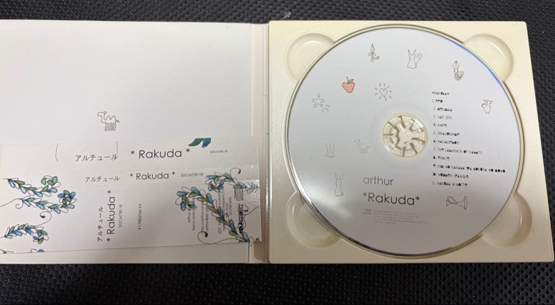 arthur（アルチュール）CD *Rakuda*