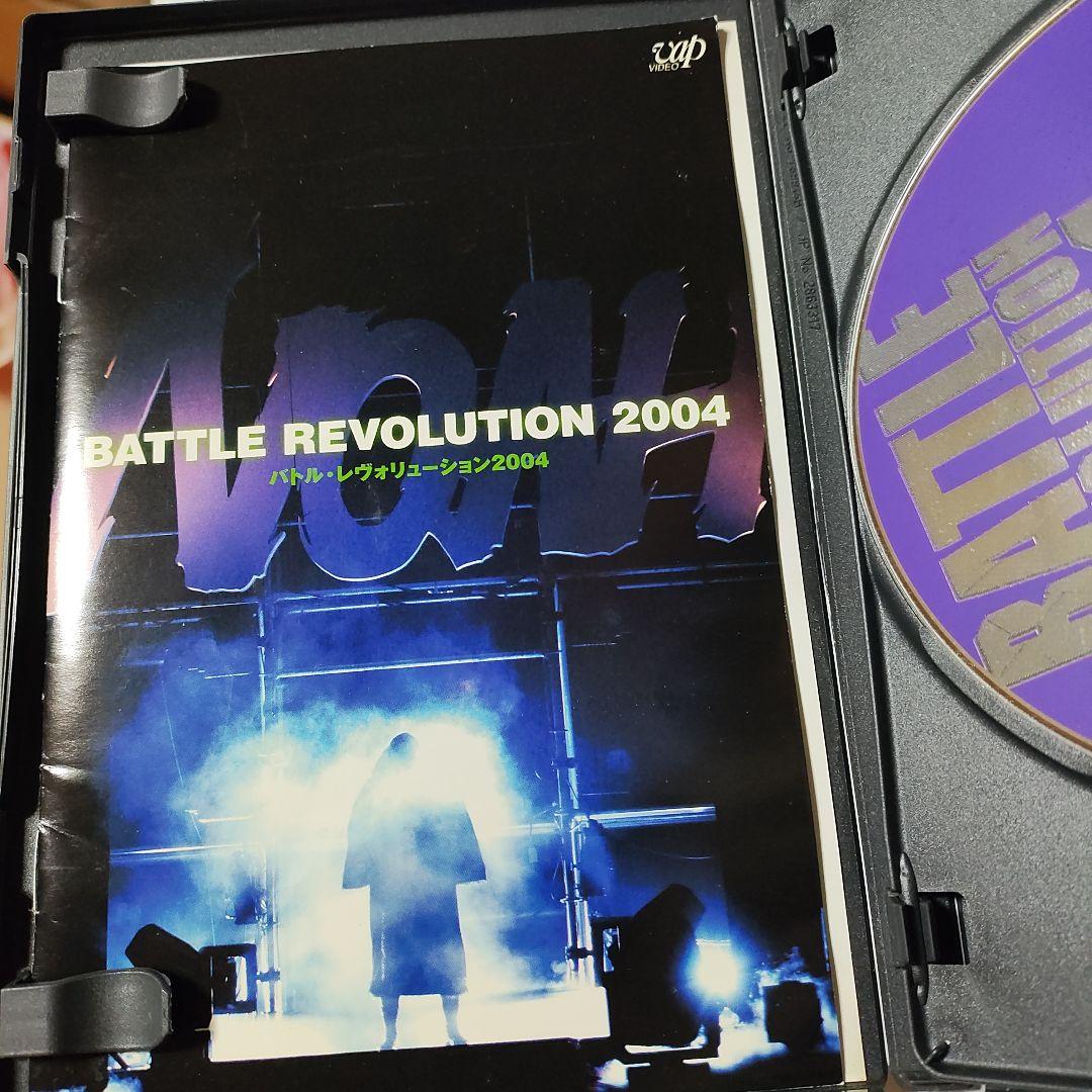 PRO-WRESTLING NOAH バトル・レヴォリューション2004〈2枚…