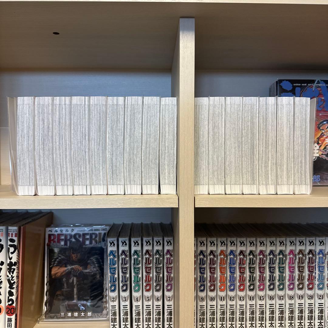金色のガッシュ　完全版　全巻セット