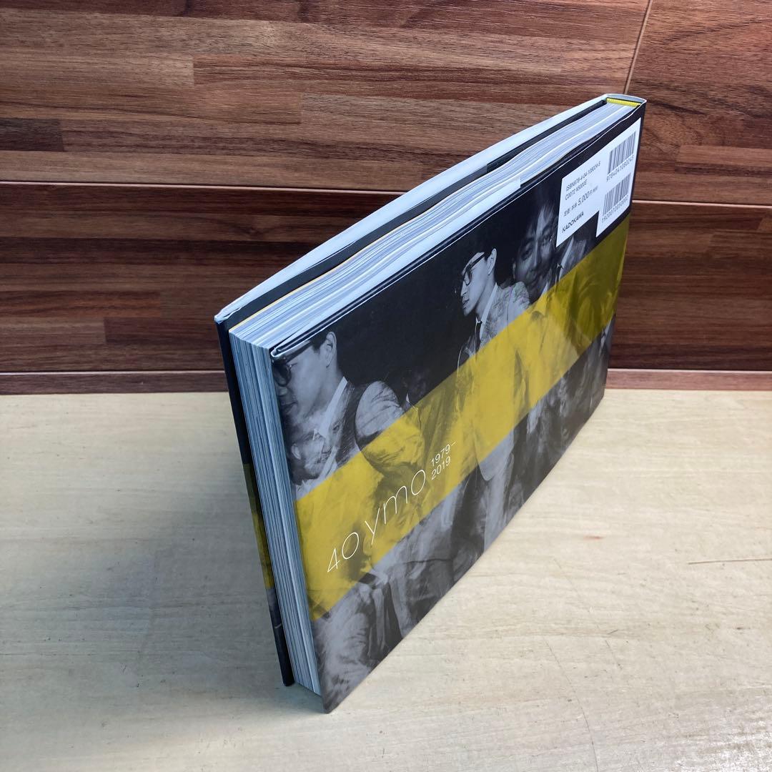 40 ymo 1979―2019