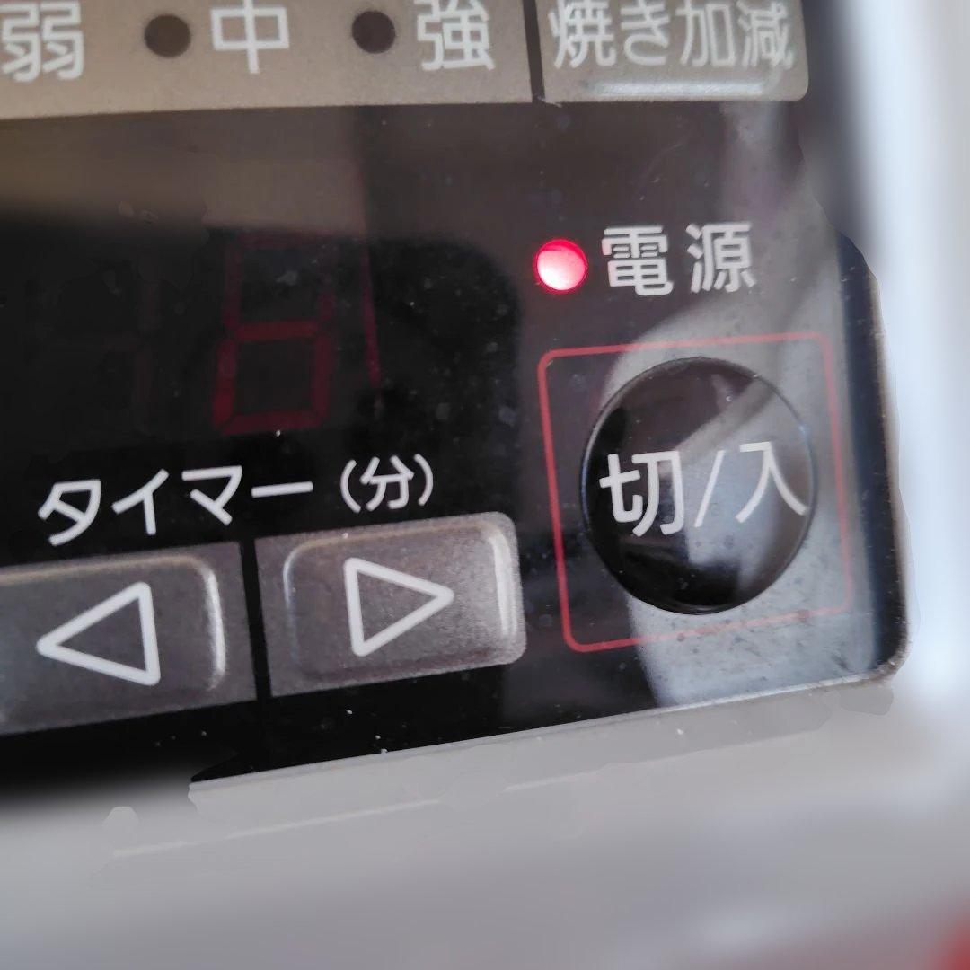 訳あり未使用　Panasonic フィッシュロースター コンパクト2014年製