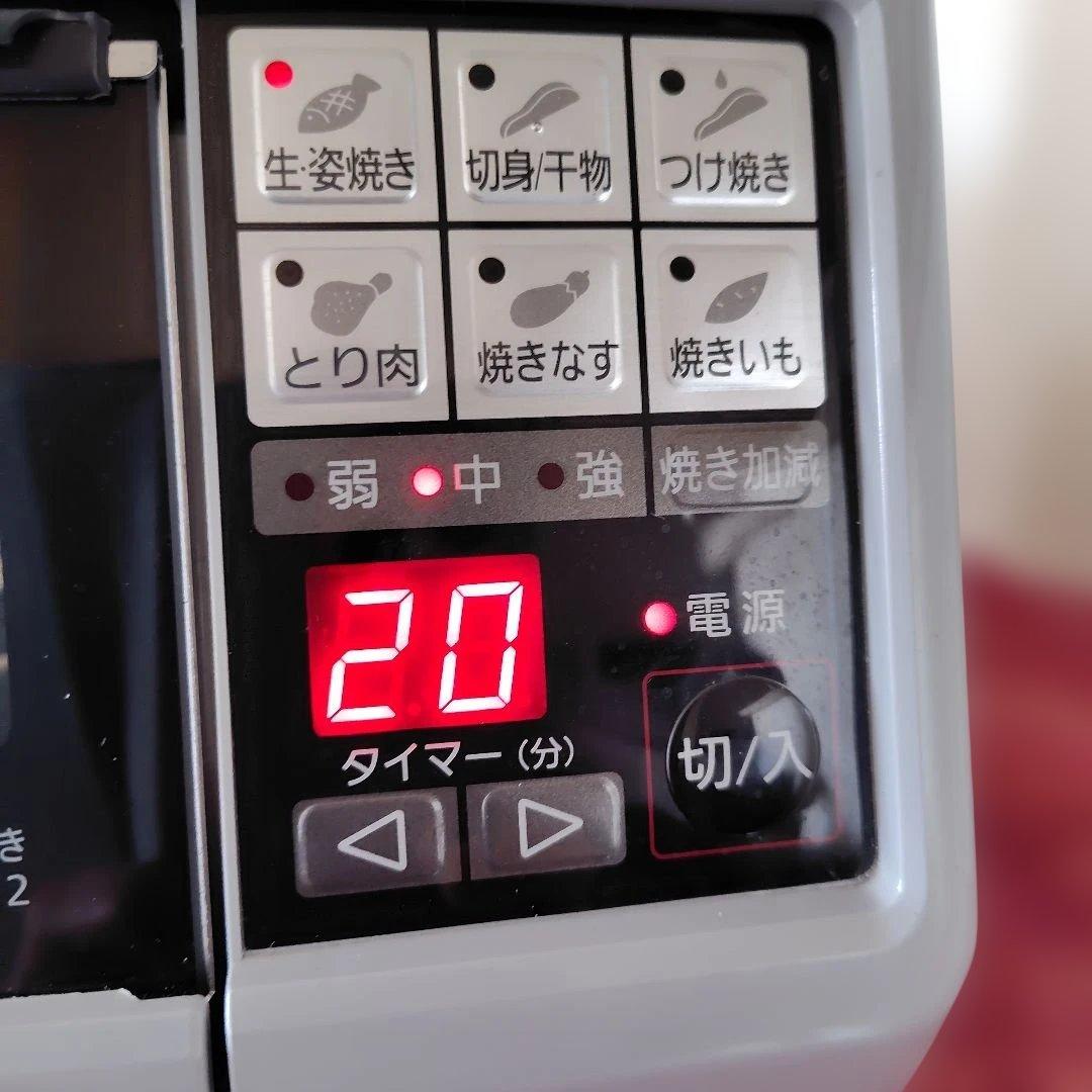 訳あり未使用　Panasonic フィッシュロースター コンパクト2014年製
