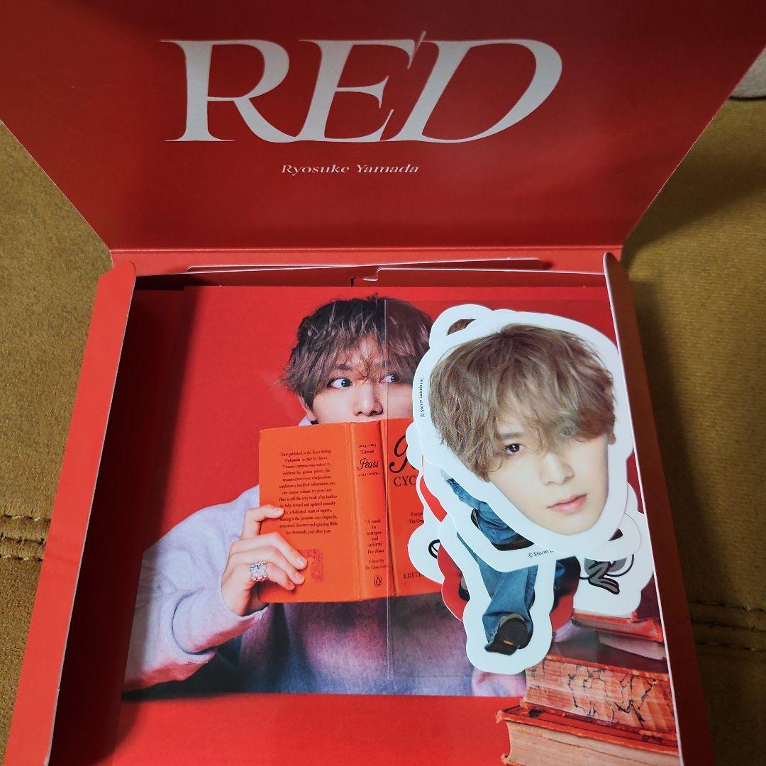 山田涼介 RED ファミクラストア限定 Deep RED盤