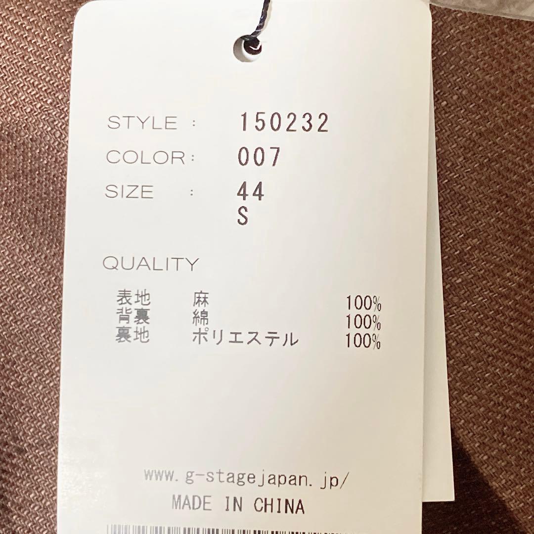 【新品】デラベ リネンジャケット シングル セットアップ G-STAGE
