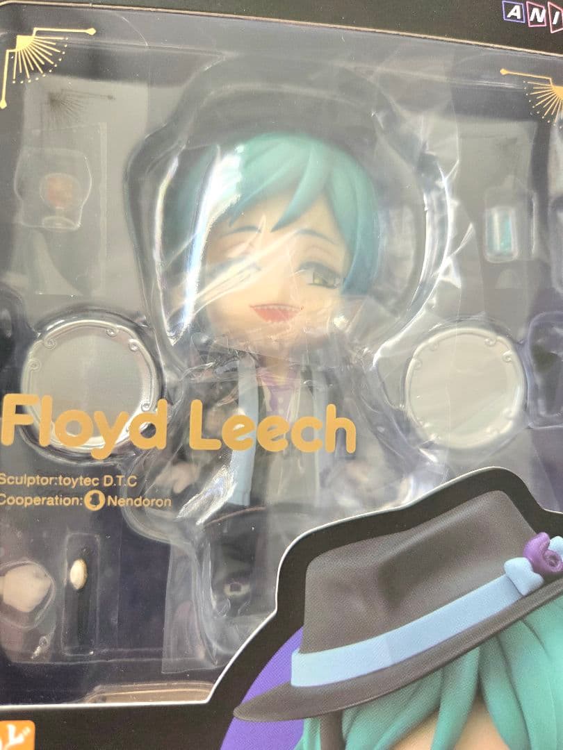 ツイステ フロイド ねんどろいど