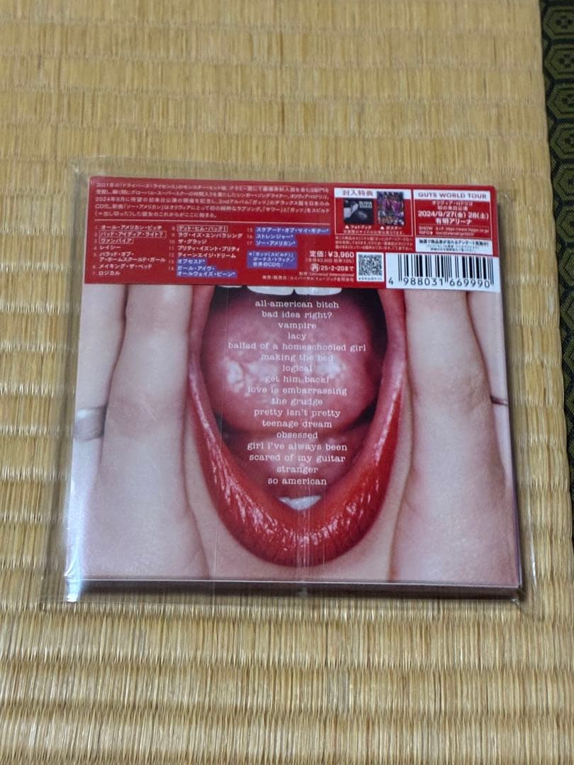 Olivia Rodrigo GUTS SPILLED 来日記念盤 CD