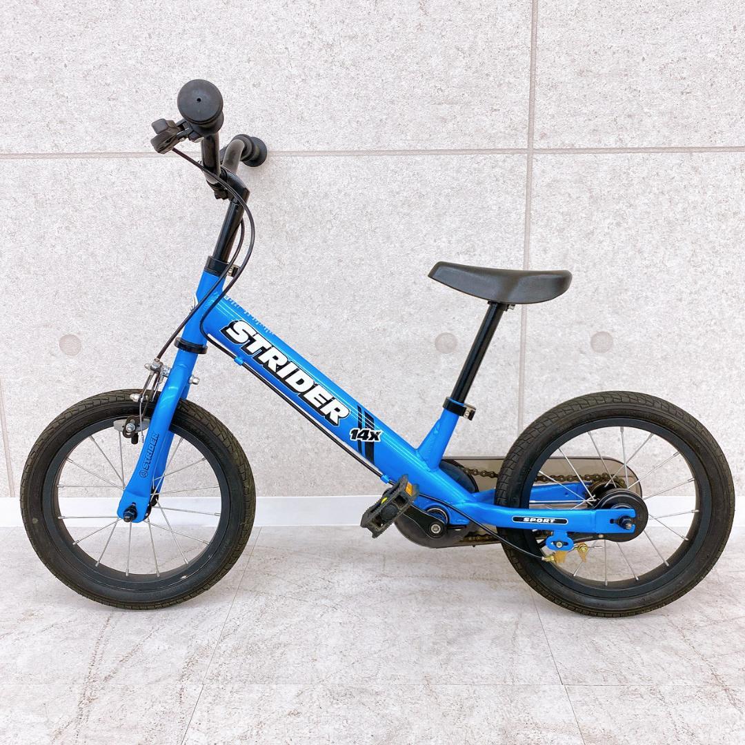 STRIDER ストライダー 14X ブルー 14インチ バランスバイク