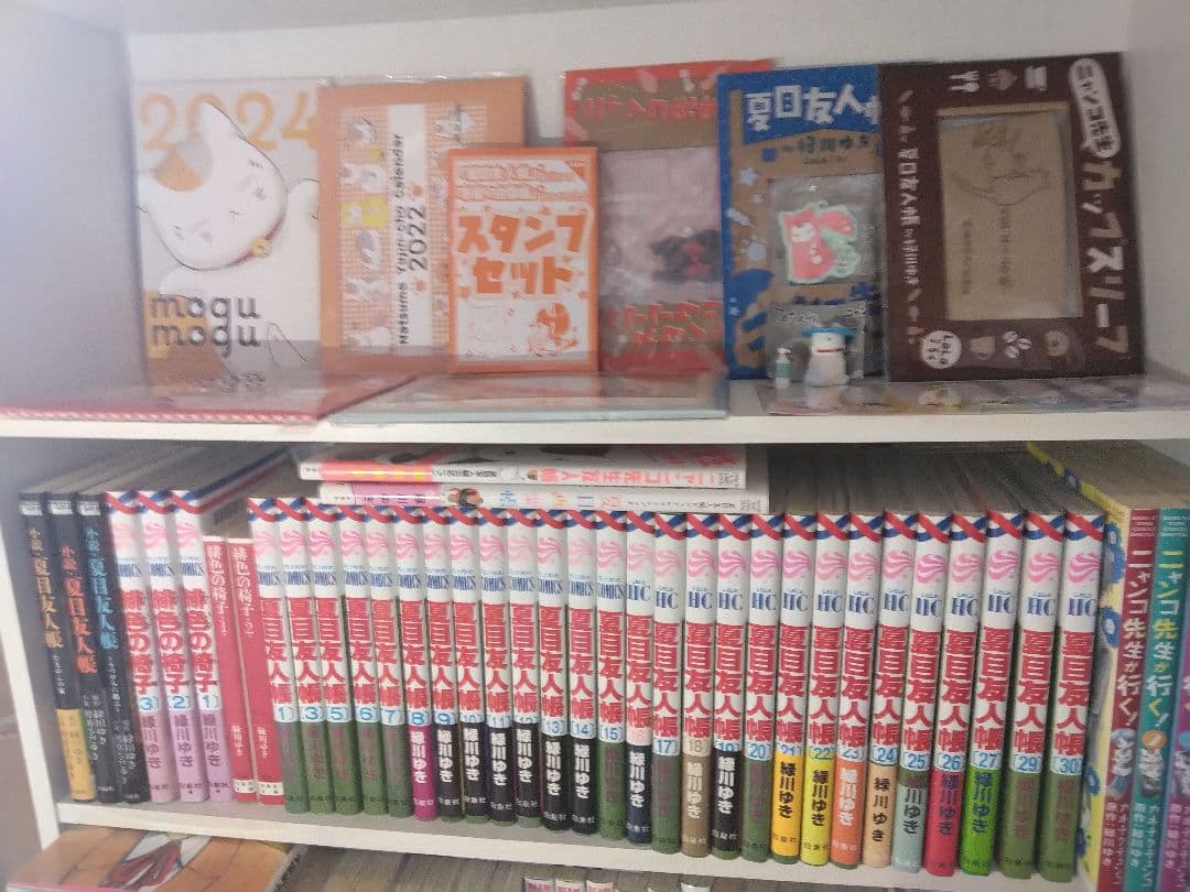 夏目友人1-32