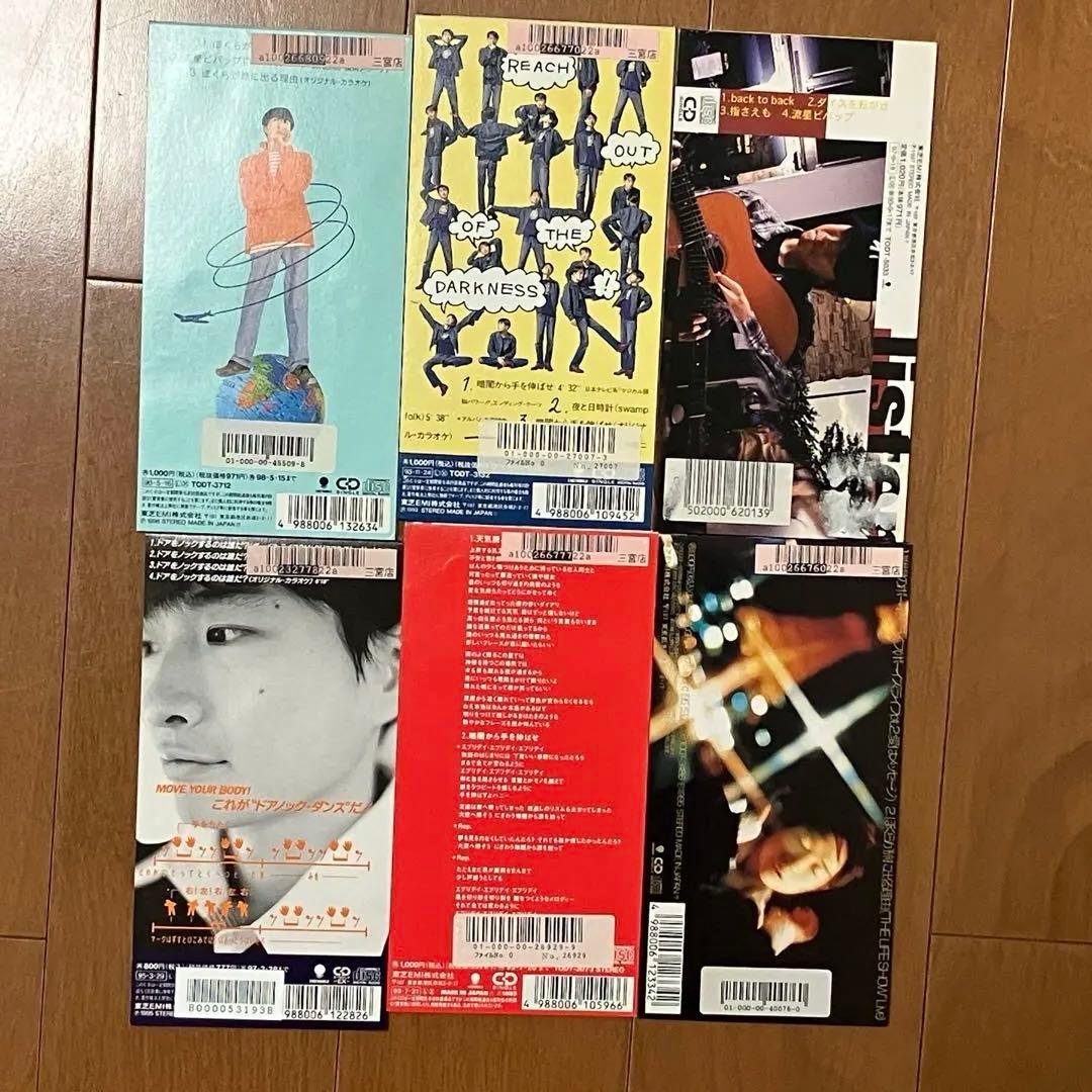 小沢健二　8cmCD シングルCD 17点まとめ売り