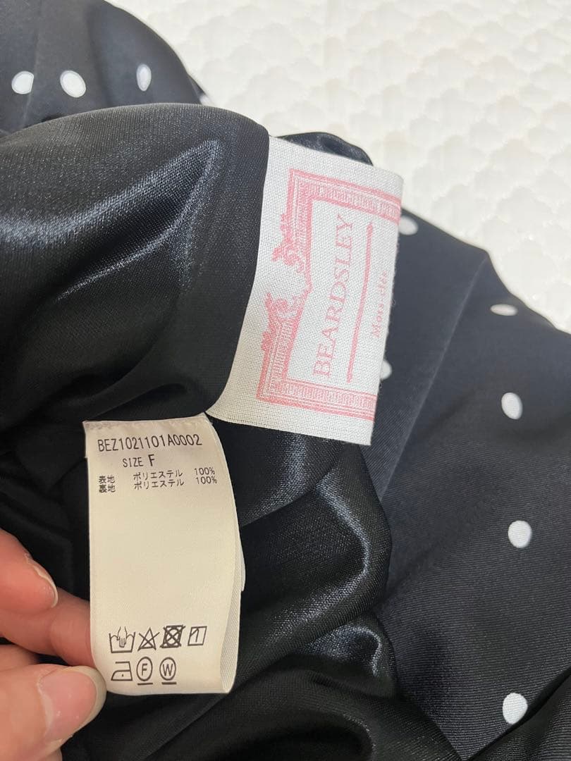 【美品】BEARDSLEY ビアズリー　ドットスカート
