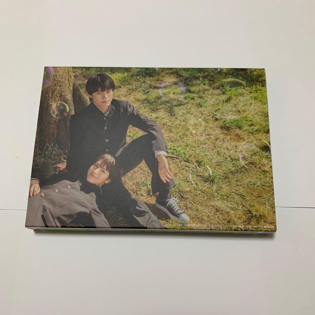 君には届かない。 Blu-ray BOX〈3枚組〉