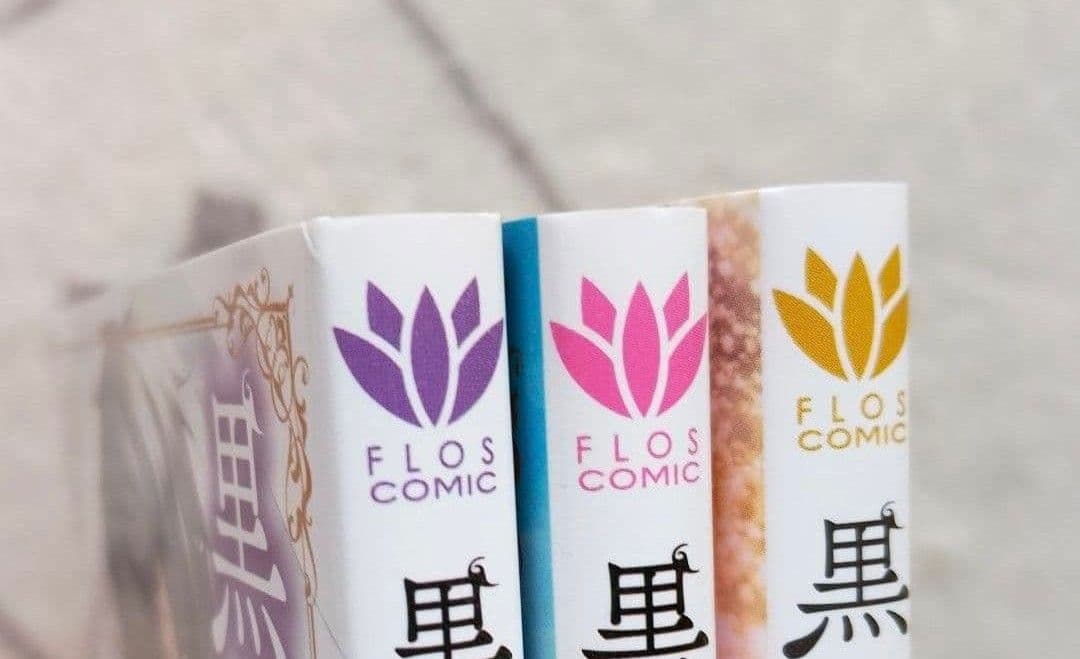 異世界　ファンタジー　コミック　全巻セット　既刊全巻セット　まとめ売り　37冊